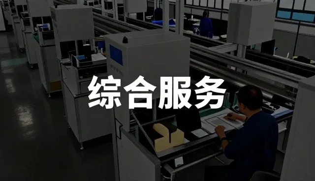 上海邑骞新材料科技有限公司
